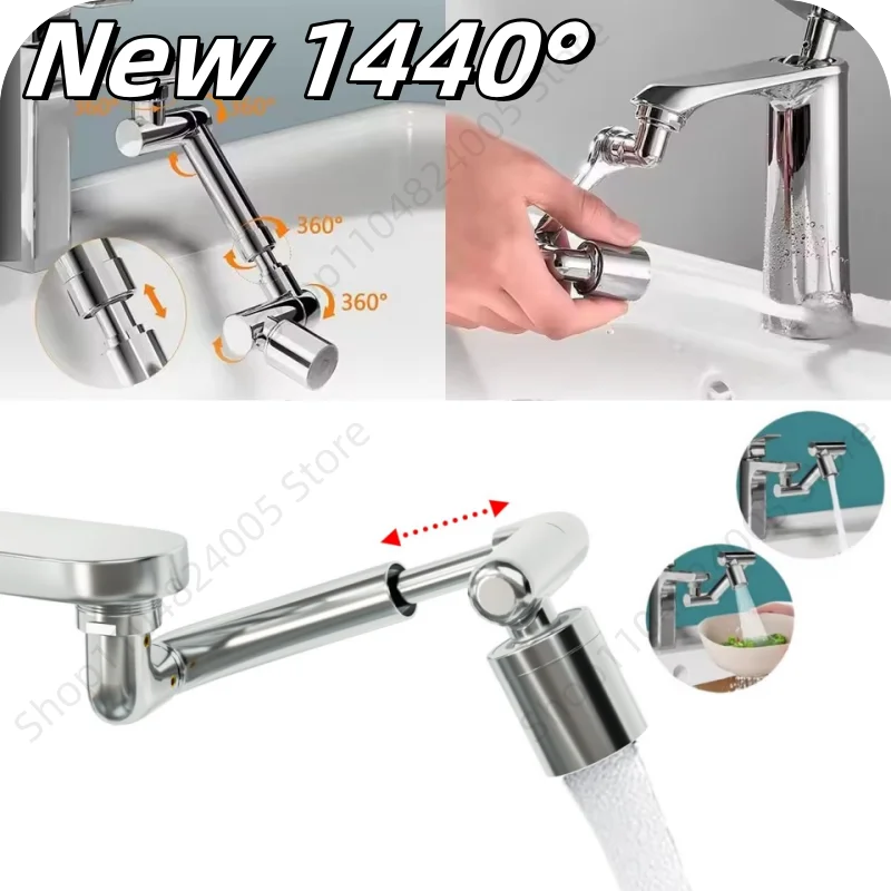Новый масштабируемый 1440. ° Вращающийся металлический смеситель для ванной комнаты, брызгозащищенный барботер, кухонный кран, фильтр, насадка, экономия воды, удлинитель
Новый масштабируемый 1440. ° Вращающийся металлический смеситель для ванной комнаты, брызгозащищенный барботер, кухонный кран, фильтр, насадка, экономия воды, удлинитель
