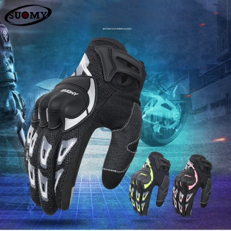 SUOMY Motorcycle Gloves Summer Mesh Breathable Moto Men Women Touch Screen Motocross Gloves Cycling Motorcyclist Gloves
SUOMY Motorcycle Gloves Summer Mesh Breathable Moto Men Women Touch Screen Motocross Gloves Cycling Motorcyclist Gloves