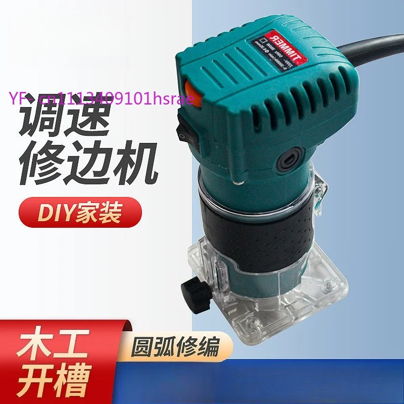 Adjustable Speed Woodworking Edge Trimmer, Portable Electric Router for Grooving Carving and Hole Making
Adjustable Speed Woodworking Edge Trimmer, Portable Electric Router for Grooving Carving and Hole Making