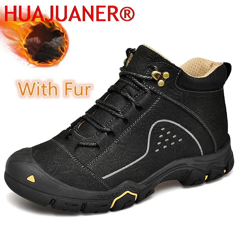 Genuine Leather Men Boots Adult High Quality Men's Shoes Casual Luxury Outdoor Warm Plush Ankle Snow Shoes Winter Hiking Boots
Genuine Leather Men Boots Adult High Quality Men's Shoes Casual Luxury Outdoor Warm Plush Ankle Snow Shoes Winter Hiking Boots