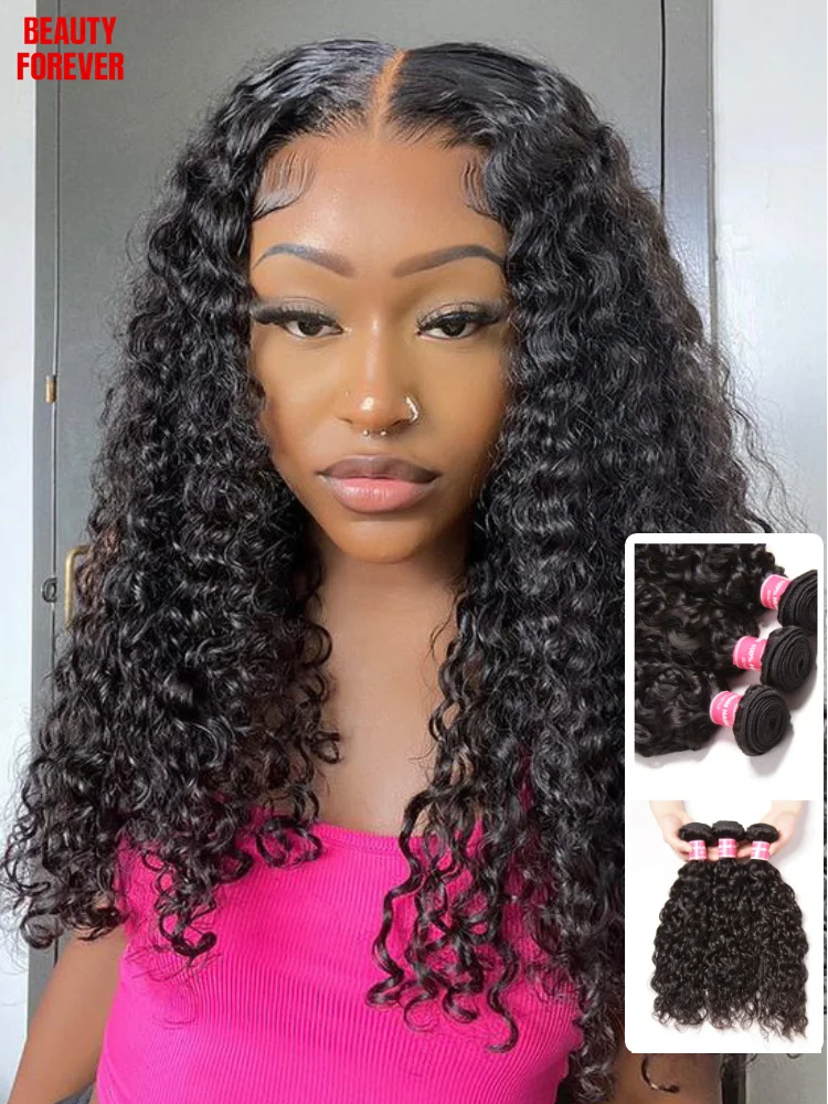Beautyforever Water Wave Human Hair Weaves Bundles 100% Raw Human Hair Weft Thick Hair Brazilian Human Hair Weaving Bundles
Beautyforever Water Wave Human Hair Weaves Bundles 100% Raw Human Hair Weft Thick Hair Brazilian Human Hair Weaving Bundles
