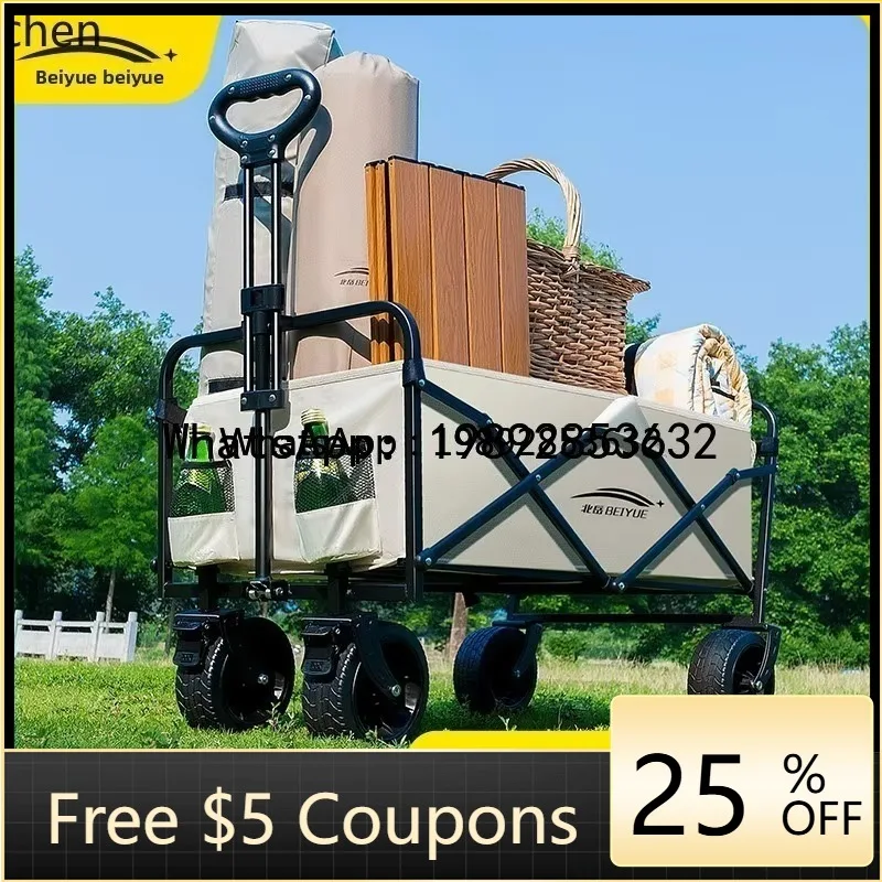 outdoor camping foldable trolley oversized camping picnic camp portable trolley small trailer
outdoor camping foldable trolley oversized camping picnic camp portable trolley small trailer