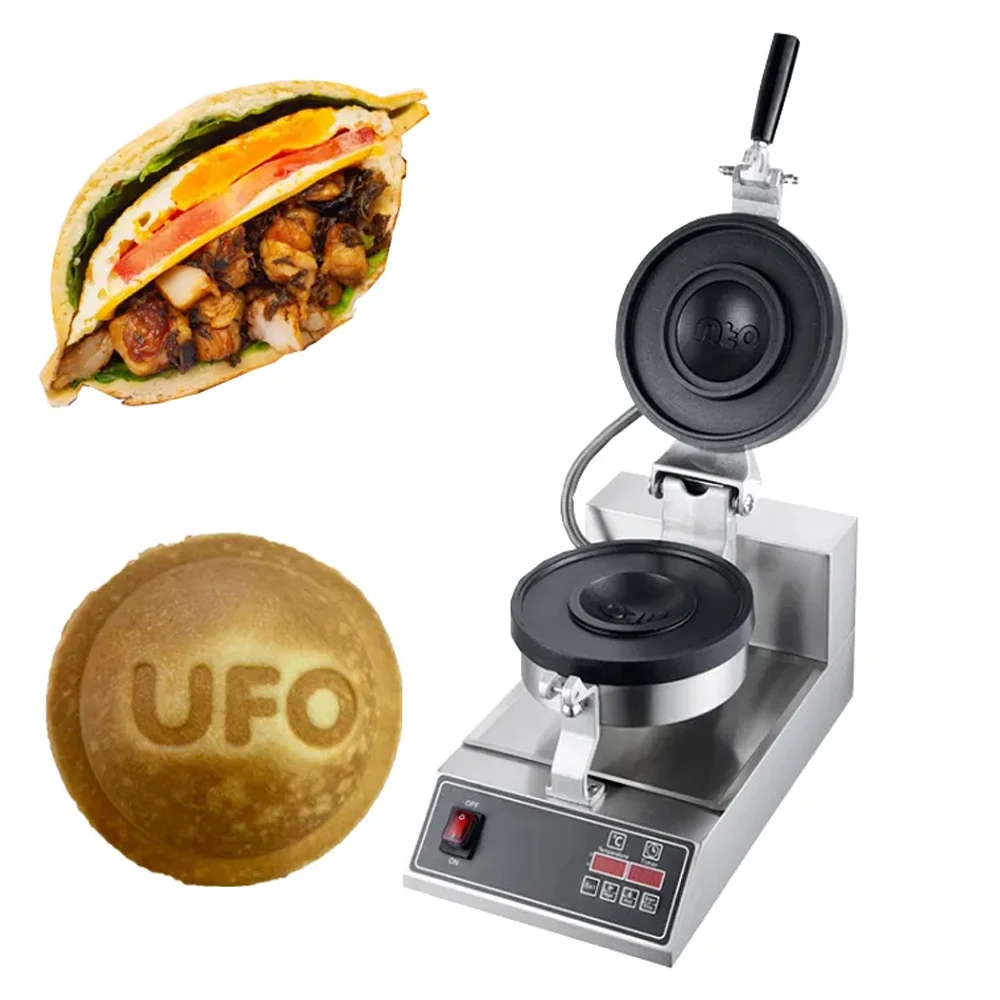 Commercial Use Custom Mold Burger Machine With Personalized Stamp LOGO Flying Saucer Panini Sandwich Press Waffle Maker
Commercial Use Custom Mold Burger Machine With Personalized Stamp LOGO Flying Saucer Panini Sandwich Press Waffle Maker