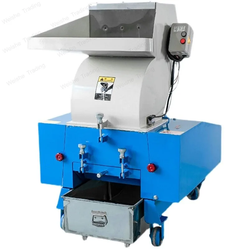 Powerful crusher Industrial glue Plastic crusher Injection molding nozzle scrap feeding machine Large universal crusher
Powerful crusher Industrial glue Plastic crusher Injection molding nozzle scrap feeding machine Large universal crusher