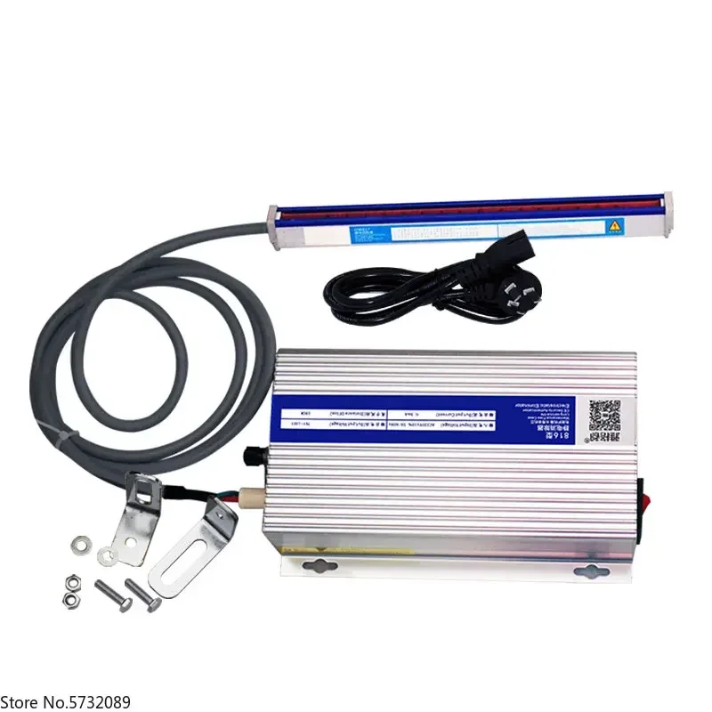 Static electricity elimination rod mask laminating machine for textile film static electricity removal
Static electricity elimination rod mask laminating machine for textile film static electricity removal