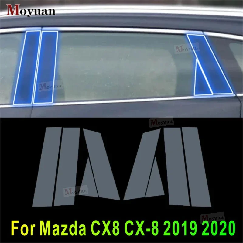 For Mazda CX8 CX-8 2019 2020 TPU Transparent Protective Film Exterior Windows BC Center Pillar Strip Car Sticker Car Accessories
For Mazda CX8 CX-8 2019 2020 TPU Transparent Protective Film Exterior Windows BC Center Pillar Strip Car Sticker Car Accessories