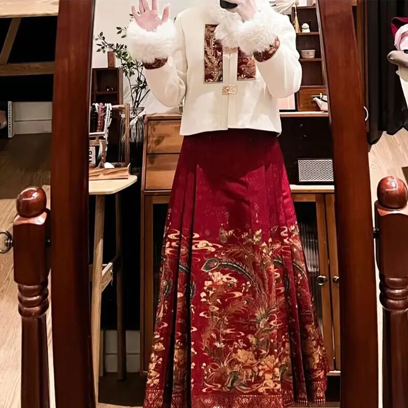 Red Hanfu Suit Two-Piece Set Wedding Engagement Ceremony Long Skirt Traditional Chinese Style Women's Fashion Comfortable Cotton
Red Hanfu Suit Two-Piece Set Wedding Engagement Ceremony Long Skirt Traditional Chinese Style Women's Fashion Comfortable Cotton