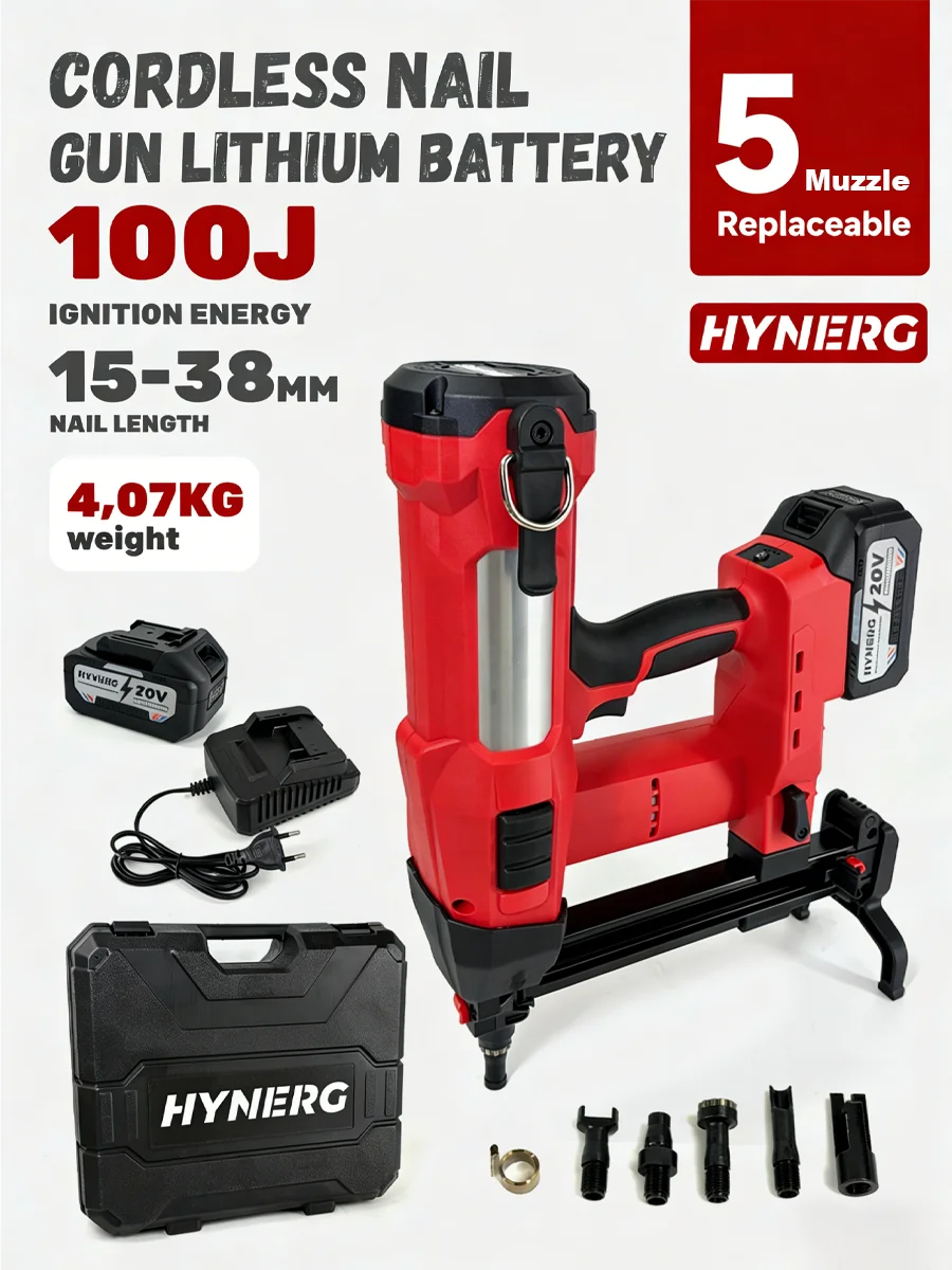 DCCN100 lithium Battery concrete Nail Gun
DCCN100 lithium Battery concrete Nail Gun