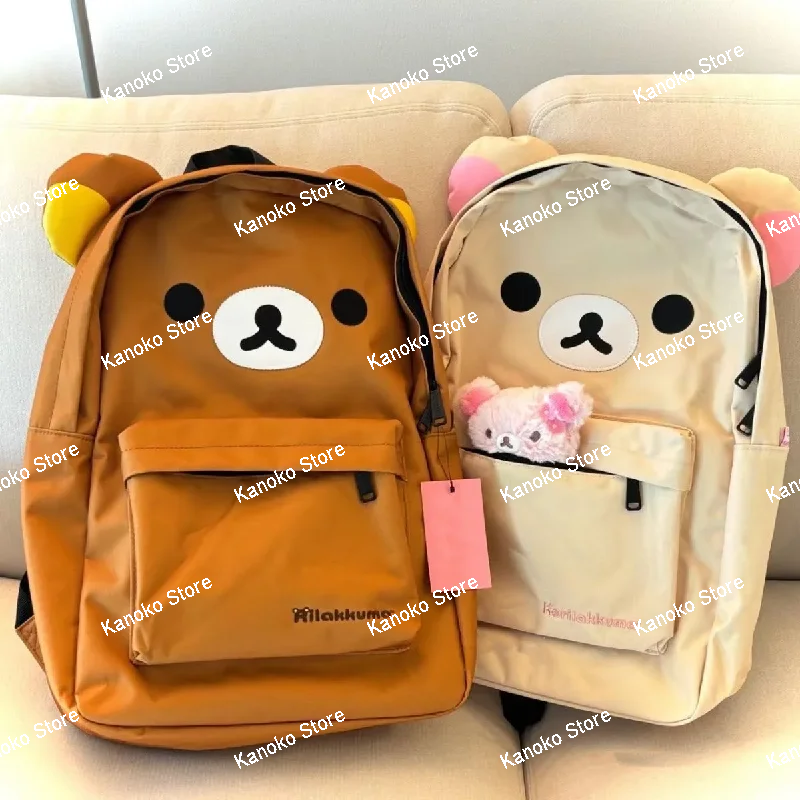 Cute Bear Rilakkumas Backpack Large Capacity Anime Cartoon Backpack Stylish Student School Bag Nylon Shoulder Bags Schoolbag
Cute Bear Rilakkumas Backpack Large Capacity Anime Cartoon Backpack Stylish Student School Bag Nylon Shoulder Bags Schoolbag