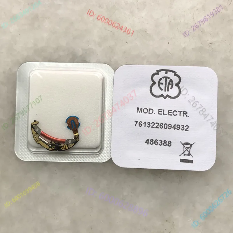 Movement accessories, Switzerland for ETA 210.001 movement accessories 210001 circuit board IC board
Movement accessories, Switzerland for ETA 210.001 movement accessories 210001 circuit board IC board