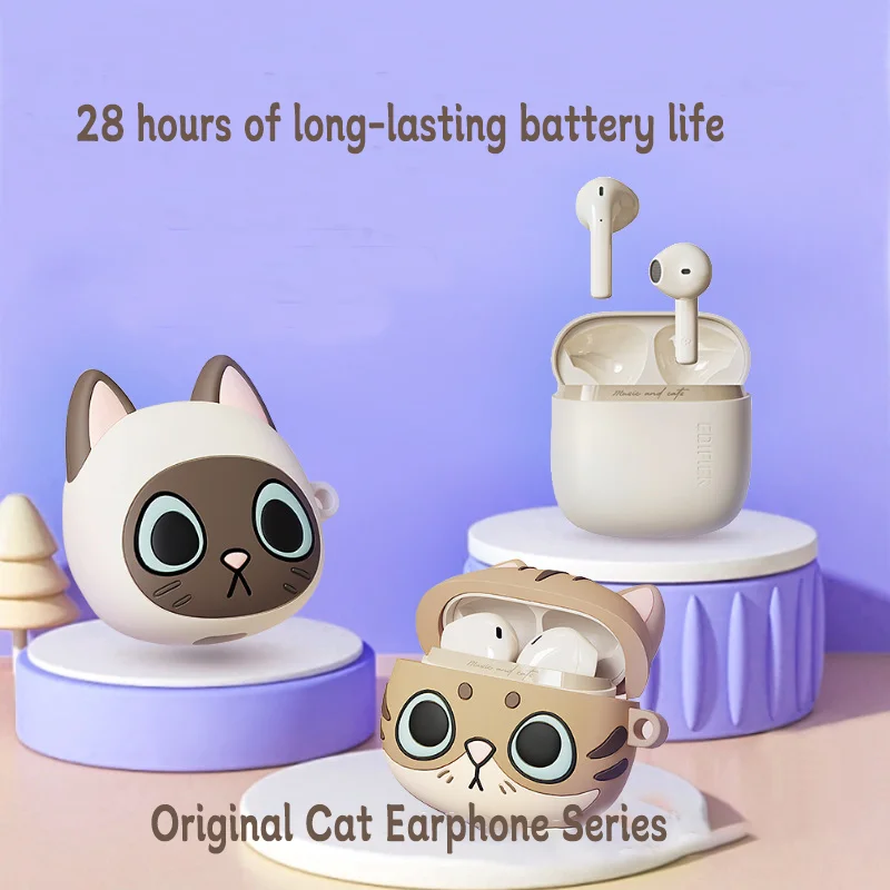 Cute Cat Series Theme Wireless Bluetooth Headphones Customized Gift Box Long Battery Life Noise Reduction Earphones Bluetooth5.3
Cute Cat Series Theme Wireless Bluetooth Headphones Customized Gift Box Long Battery Life Noise Reduction Earphones Bluetooth5.3