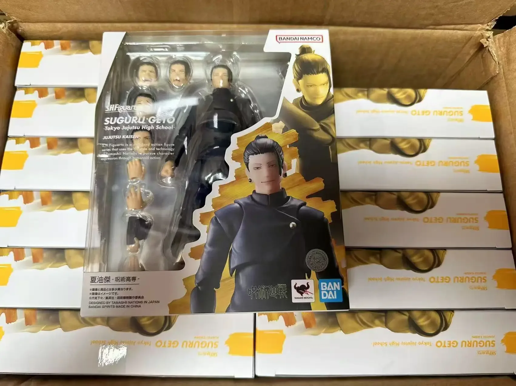 In Stock Original Bandai Shf Xia Youjie's Spell Return To Fight Bandai's Spell Return To Fight 1/12
In Stock Original Bandai Shf Xia Youjie's Spell Return To Fight Bandai's Spell Return To Fight 1/12