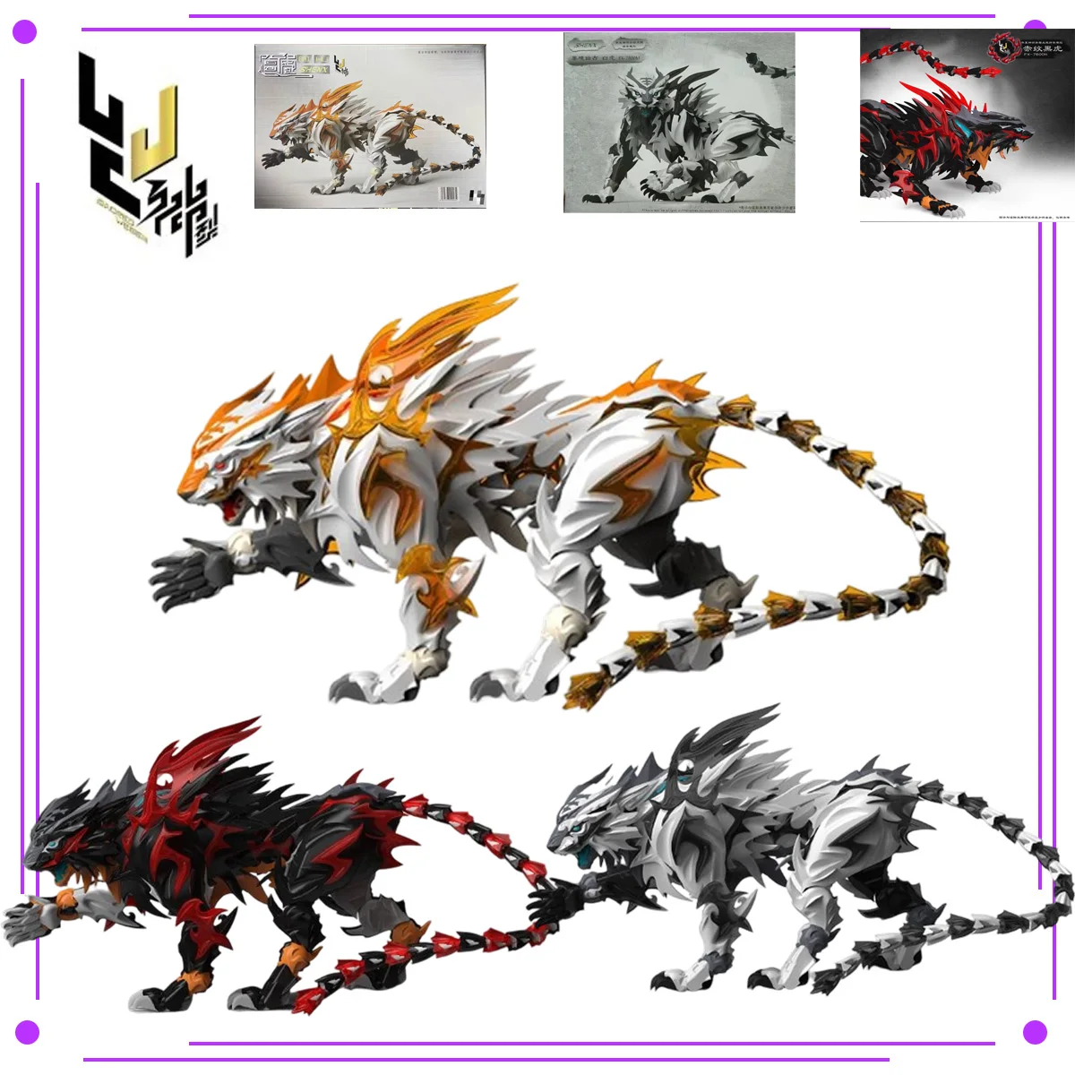 Shenxing Technology Original Shanhaijing Series Red Pattern Black Tiger FX-7800H Assembly Model Action Figure Collectible Gift
Shenxing Technology Original Shanhaijing Series Red Pattern Black Tiger FX-7800H Assembly Model Action Figure Collectible Gift