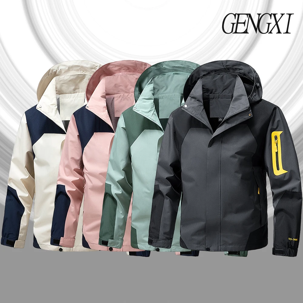 Men's Outdoor Windbreaker Spring/Autumn New Arrival Windproof Waterproof Jacket Patchwork Design Hiking Workwear Jacket for Men
Men's Outdoor Windbreaker Spring/Autumn New Arrival Windproof Waterproof Jacket Patchwork Design Hiking Workwear Jacket for Men