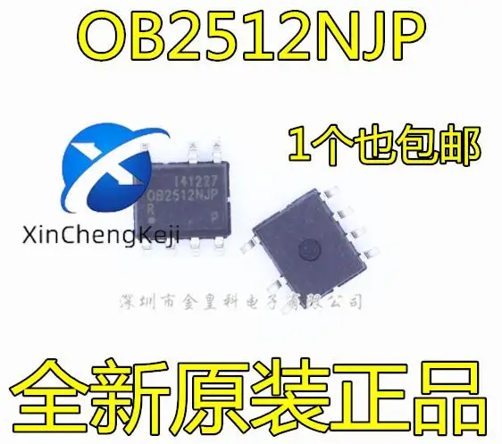20pcs original new IC OB2512NJP OB2512MJP OB2512 drive SOP-7 pin
20pcs original new IC OB2512NJP OB2512MJP OB2512 drive SOP-7 pin