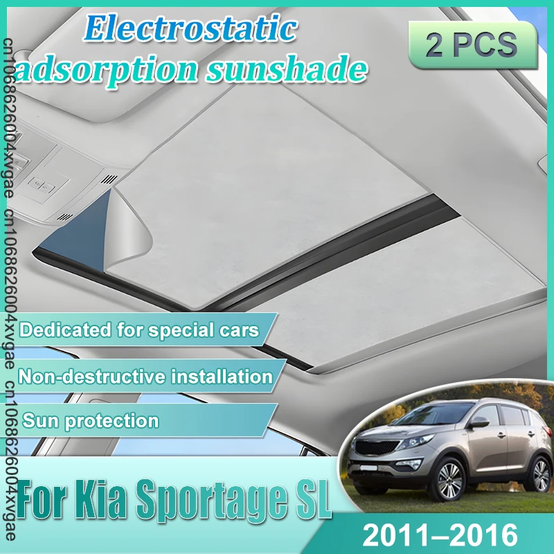 Car Sunroof Sunshade For Kia Sportage SL 2011-2016 2012 Camping Protector Shades Electrostatic Adsorption Skylight Accessories
Car Sunroof Sunshade For Kia Sportage SL 2011-2016 2012 Camping Protector Shades Electrostatic Adsorption Skylight Accessories