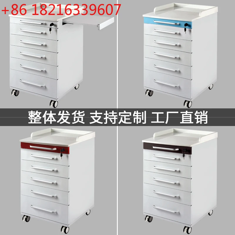 Коляска Медсестра Медицинский центр Мраморный шкаф для хранения из нержавеющей стали
Коляска Медсестра Медицинский центр Мраморный шкаф для хранения из нержавеющей стали