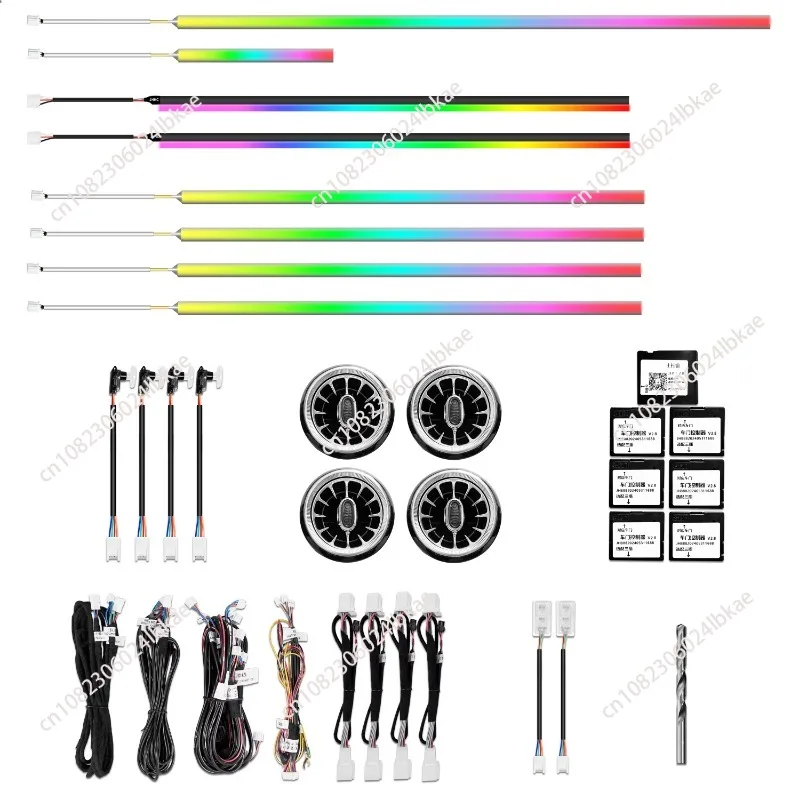 Upgraded 64-color ambient lighting kit for mercedes-benz v-class w447 v260 vito interior led light strip vent accessories
Upgraded 64-color ambient lighting kit for mercedes-benz v-class w447 v260 vito interior led light strip vent accessories
