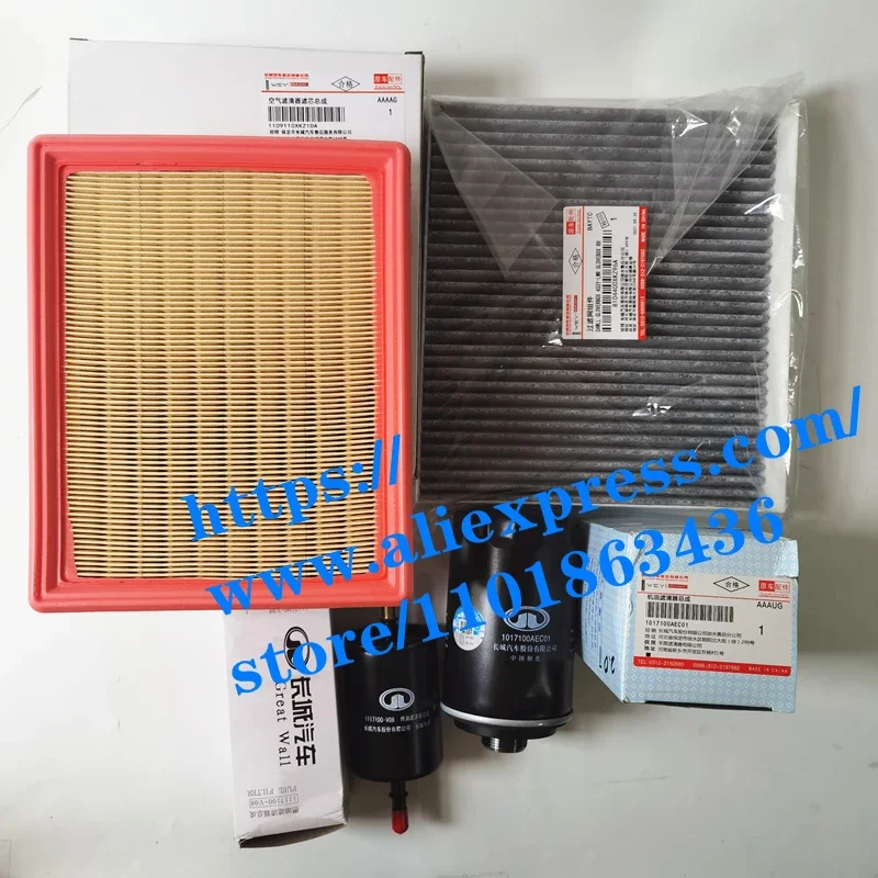 Filter Set for GWM HAVAL F7/F7X 2.0T Air /Oil Filter/Fuel /Cabin Filter 4pcs/set
Filter Set for GWM HAVAL F7/F7X 2.0T Air /Oil Filter/Fuel /Cabin Filter 4pcs/set