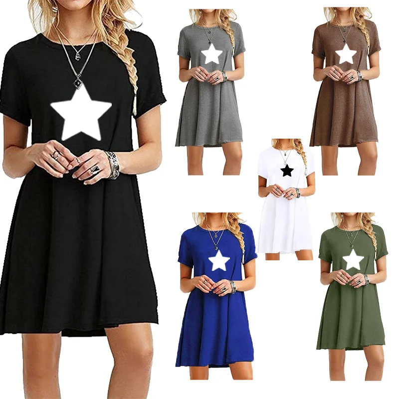 Ladies' fashionable round neck short sleeved pleated dress, solid color loose mini dress, casual beach dress
Ladies' fashionable round neck short sleeved pleated dress, solid color loose mini dress, casual beach dress