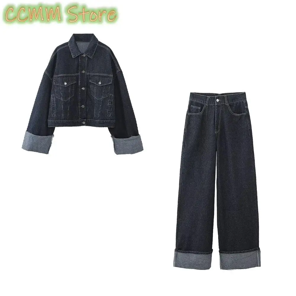 Autumn New Women's Fashion Versatile European and American Style Cowboy Jacket Pants Set
Autumn New Women's Fashion Versatile European and American Style Cowboy Jacket Pants Set