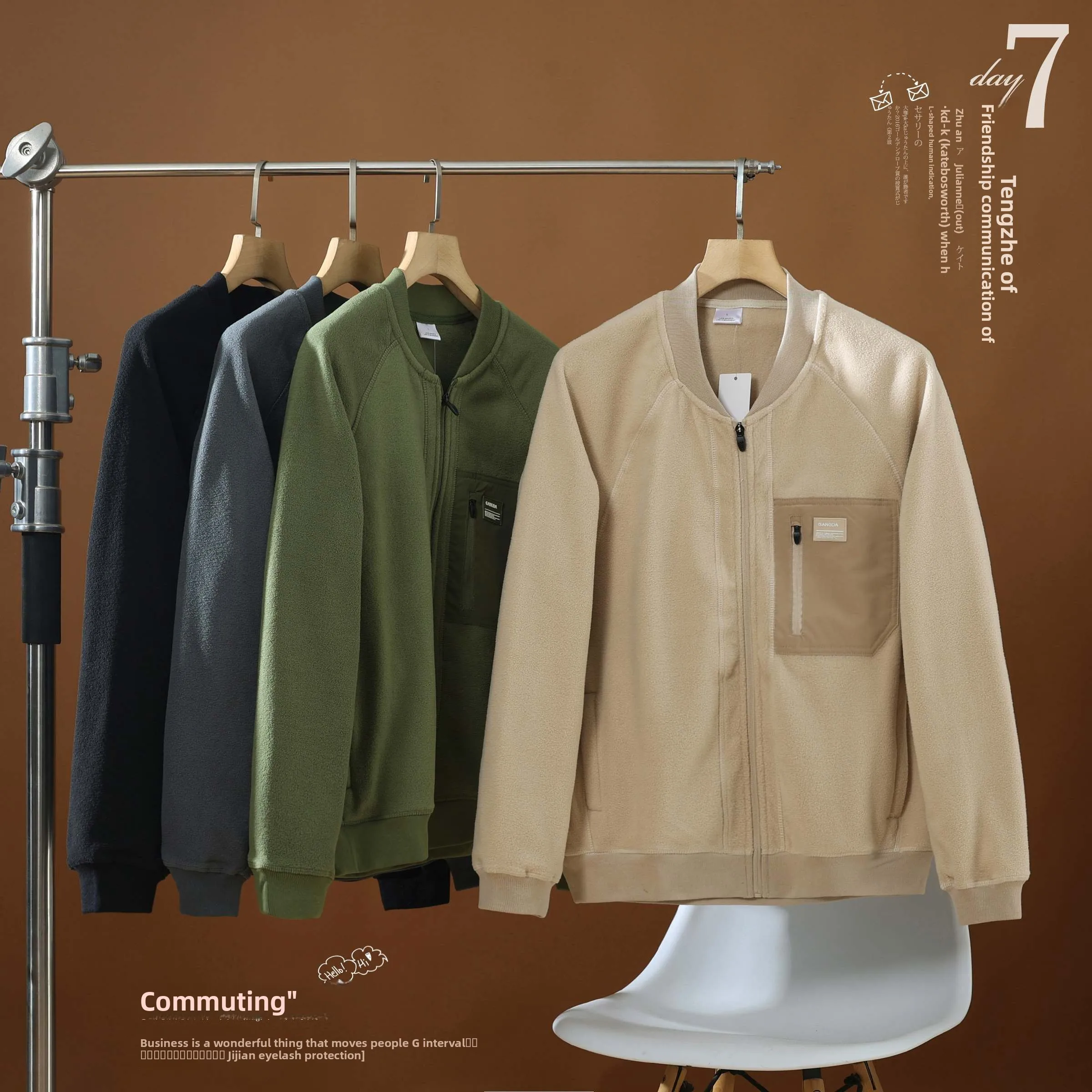 Двусторонняя флисовая куртка с бейсбольным воротником для мужчин: повседневная, теплая, удобная, осенне-зимняя, модная верхняя одежда, приталенный крой
Двусторонняя флисовая куртка с бейсбольным воротником для мужчин: повседневная, теплая, удобная, осенне-зимняя, модная верхняя одежда, приталенный крой