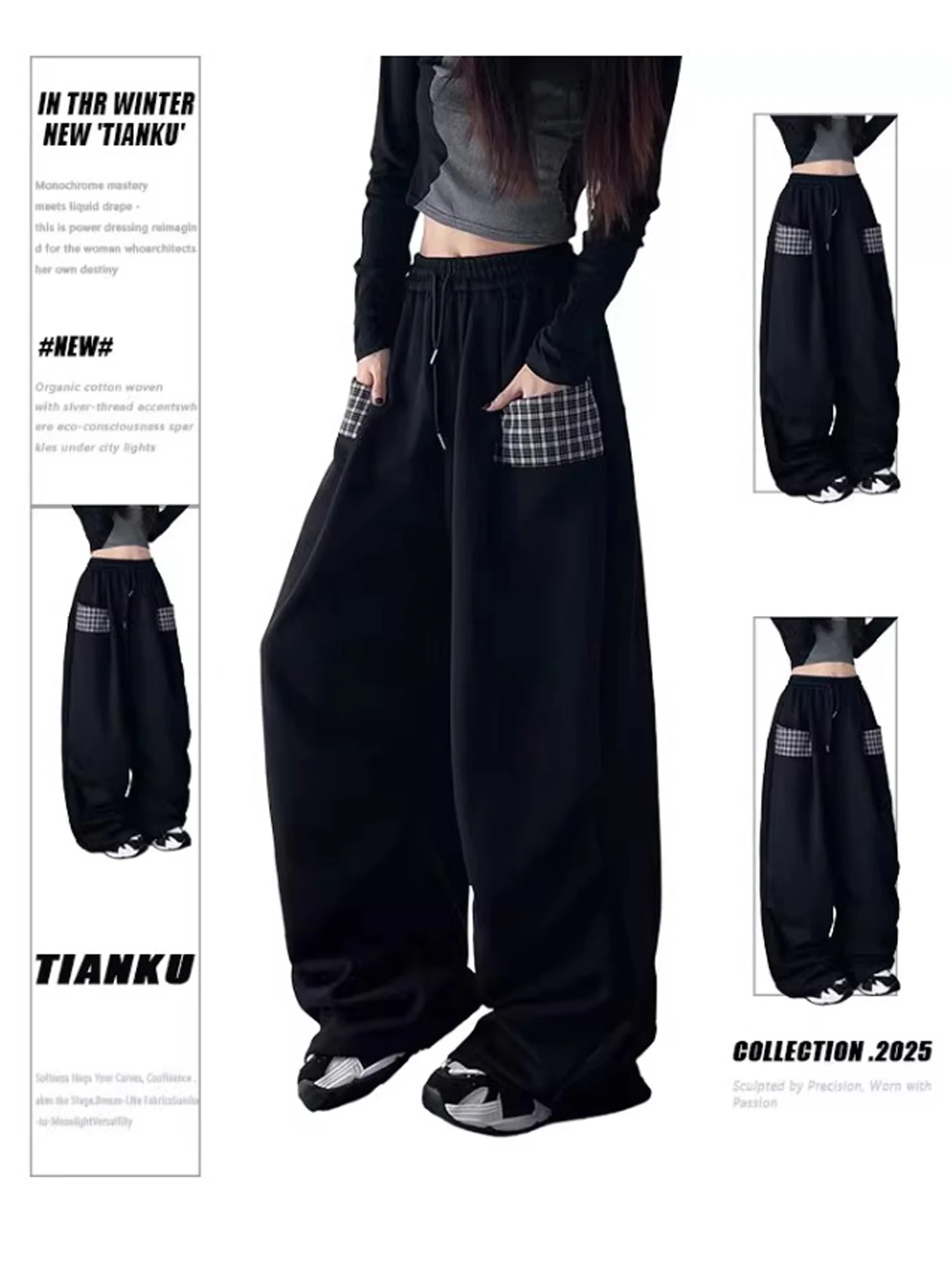 plus Size Wide Leg Pants Women's Autumn Winter Workwear Loose Feel Patchwork Plaid Pocket Sports Trousers Korean Style High W...
plus Size Wide Leg Pants Women's Autumn Winter Workwear Loose Feel Patchwork Plaid Pocket Sports Trousers Korean Style High W...