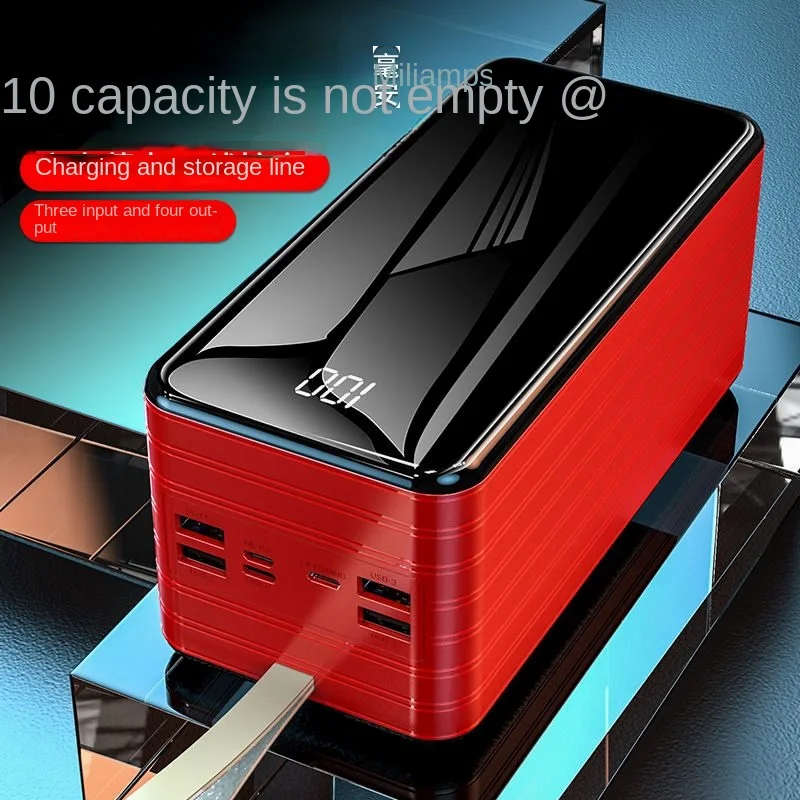 Outdoor 100000 MA Fast Charge Large Capacity Portable Power Applicable to All Apple Android Mobile Phones
Outdoor 100000 MA Fast Charge Large Capacity Portable Power Applicable to All Apple Android Mobile Phones