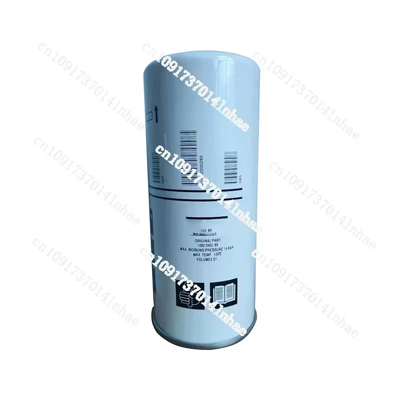 Compressor Spare 1092200289 Oil and Gas Separator for Atlas Copco
Compressor Spare 1092200289 Oil and Gas Separator for Atlas Copco