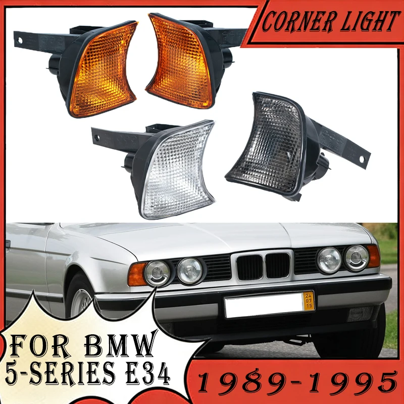For BMW 5-Series E34 1989-1995 Car Front Side Corner Light Indicator Light Corner Turn Signal Light 63131384033 63131384034
For BMW 5-Series E34 1989-1995 Car Front Side Corner Light Indicator Light Corner Turn Signal Light 63131384033 63131384034
