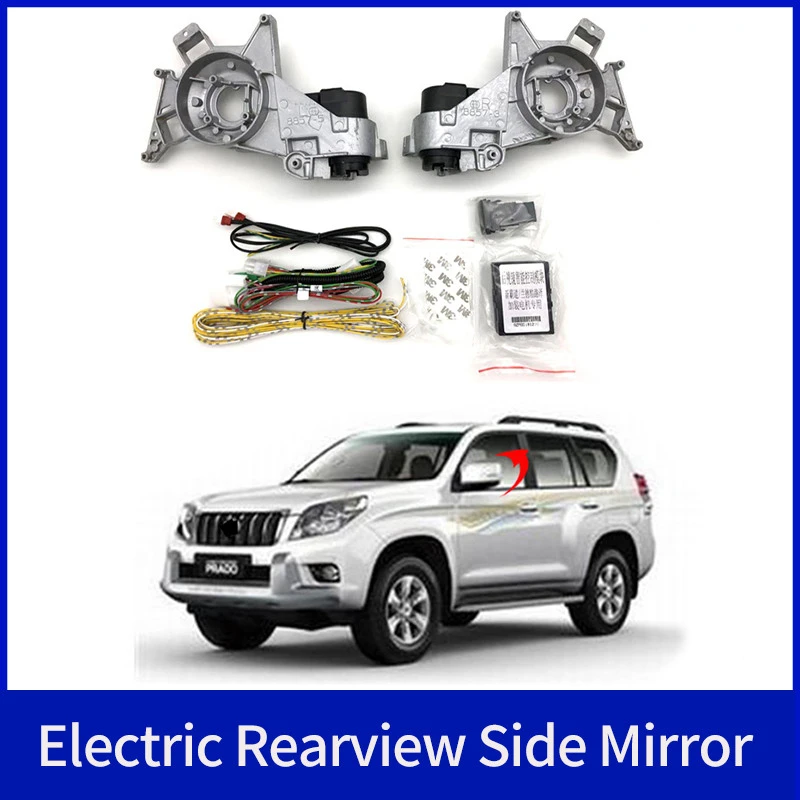 For Toyota prado 2012-2023 Auto Intelligent Automatic Car Electric Rearview Side Mirror Folding System Kit Module
For Toyota prado 2012-2023 Auto Intelligent Automatic Car Electric Rearview Side Mirror Folding System Kit Module