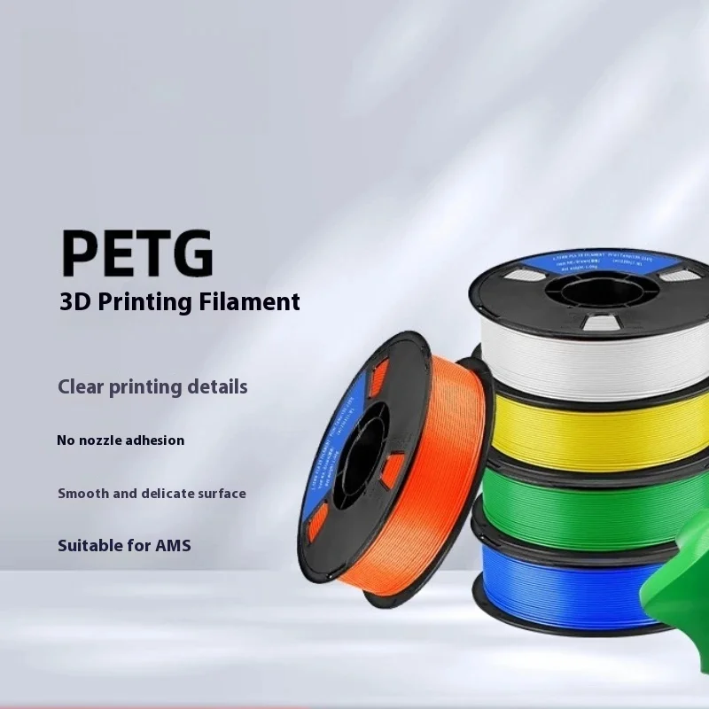 High Speed PLA 3D Printer Filament 1.75mm 1KG (2.2LBS) Spool for FDM Printers — Premium Quality, Tangle-Free, Smooth Printing
High Speed PLA 3D Printer Filament 1.75mm 1KG (2.2LBS) Spool for FDM Printers — Premium Quality, Tangle-Free, Smooth Printing