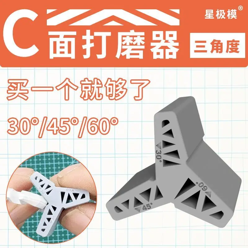 Xingjimo C-Surface Polisher, Model Sanding Tool for Arc & Inclined Surface, C-Type Bevel Grinding Assembly Tools
Xingjimo C-Surface Polisher, Model Sanding Tool for Arc & Inclined Surface, C-Type Bevel Grinding Assembly Tools