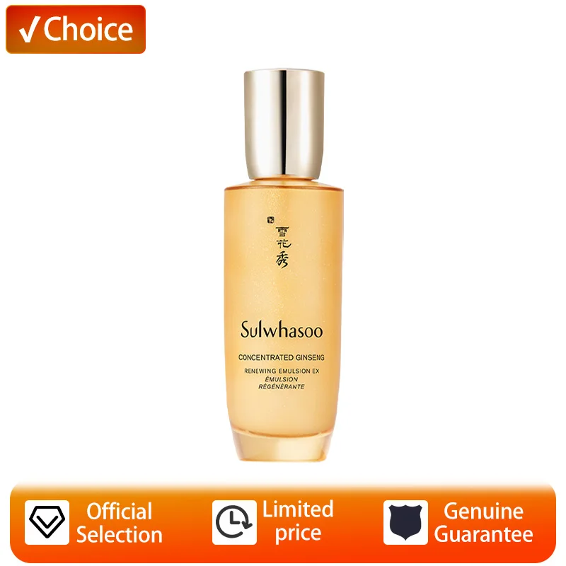 Sulwhasoo/Ginseng lotion Moisturizing and hydrating
Sulwhasoo/Ginseng lotion Moisturizing and hydrating