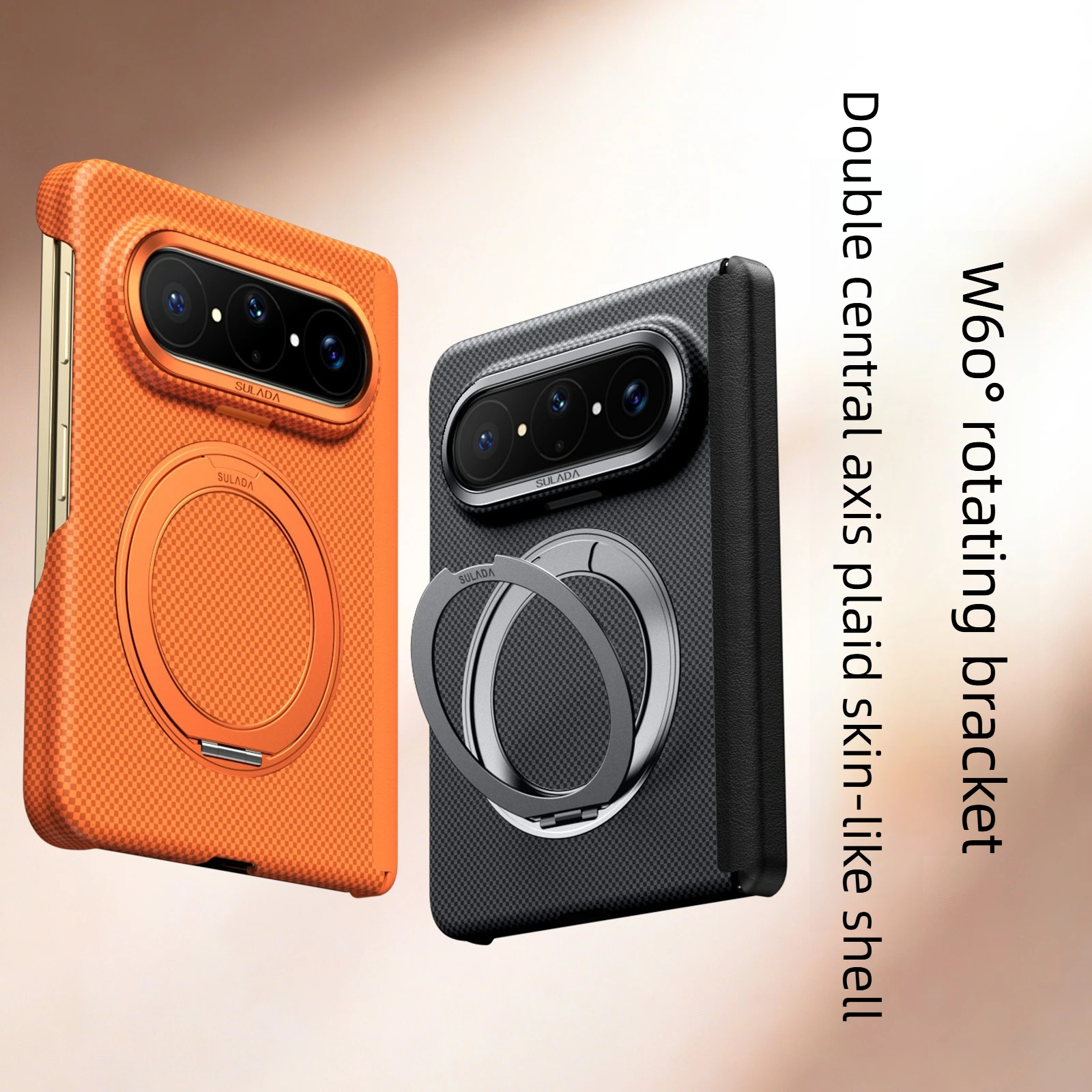For magsafe magnetic phone case for huawei pura x max SULADA grid double center axis hinge protection PC Hard Shell stand case
For magsafe magnetic phone case for huawei pura x max SULADA grid double center axis hinge protection PC Hard Shell stand case