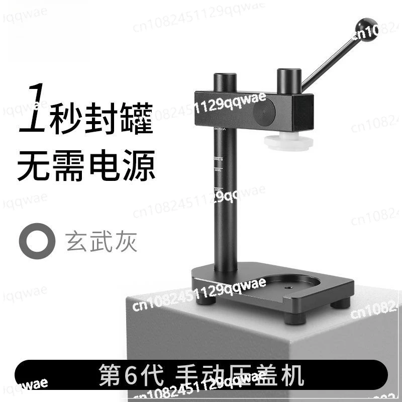Hot New Product Portable and Lightweight. Hand Can Seamer Manual Can Sealer
Hot New Product Portable and Lightweight. Hand Can Seamer Manual Can Sealer