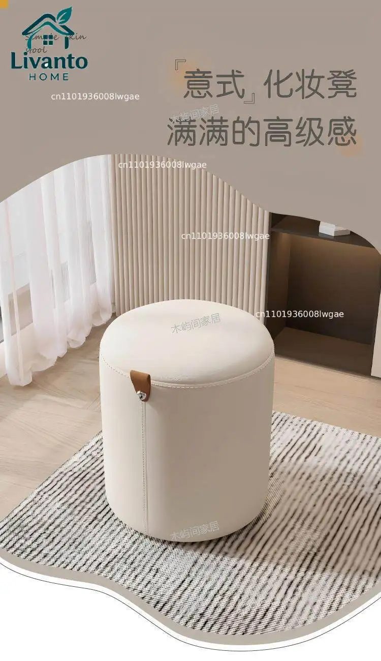 Internet celebrity cream wind solid wood leather dressing stool makeup stool advanced steel shoe changing stool smal
Internet celebrity cream wind solid wood leather dressing stool makeup stool advanced steel shoe changing stool smal