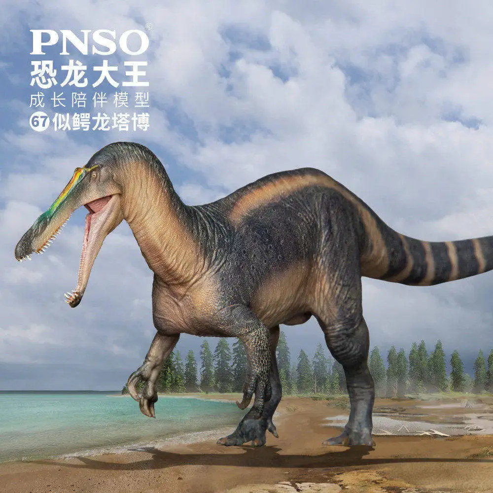 В наличии: Модель PNSO Suchomimus Tabo Dinosaur King Growth Companion 67, подарок на день рождения, украшение для мальчиков и девочек
В наличии: Модель PNSO Suchomimus Tabo Dinosaur King Growth Companion 67, подарок на день рождения, украшение для мальчиков и девочек