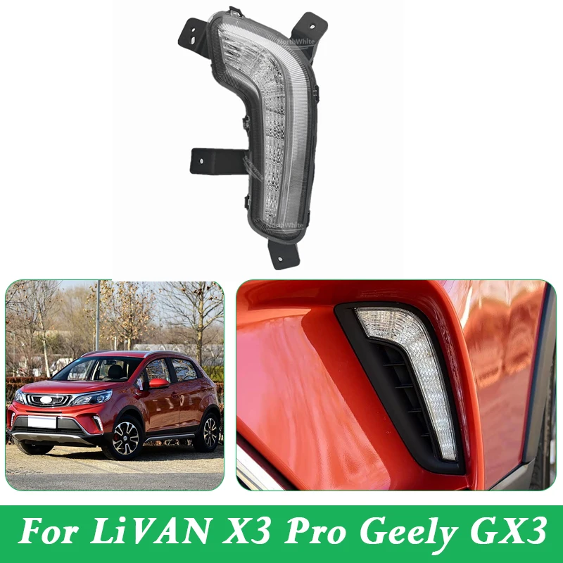 Daytime Running Light For LiVAN X3 Pro Geely GX3 Front Bumper Fog Light Fog Lamp 7054023800 7054023900
Daytime Running Light For LiVAN X3 Pro Geely GX3 Front Bumper Fog Light Fog Lamp 7054023800 7054023900