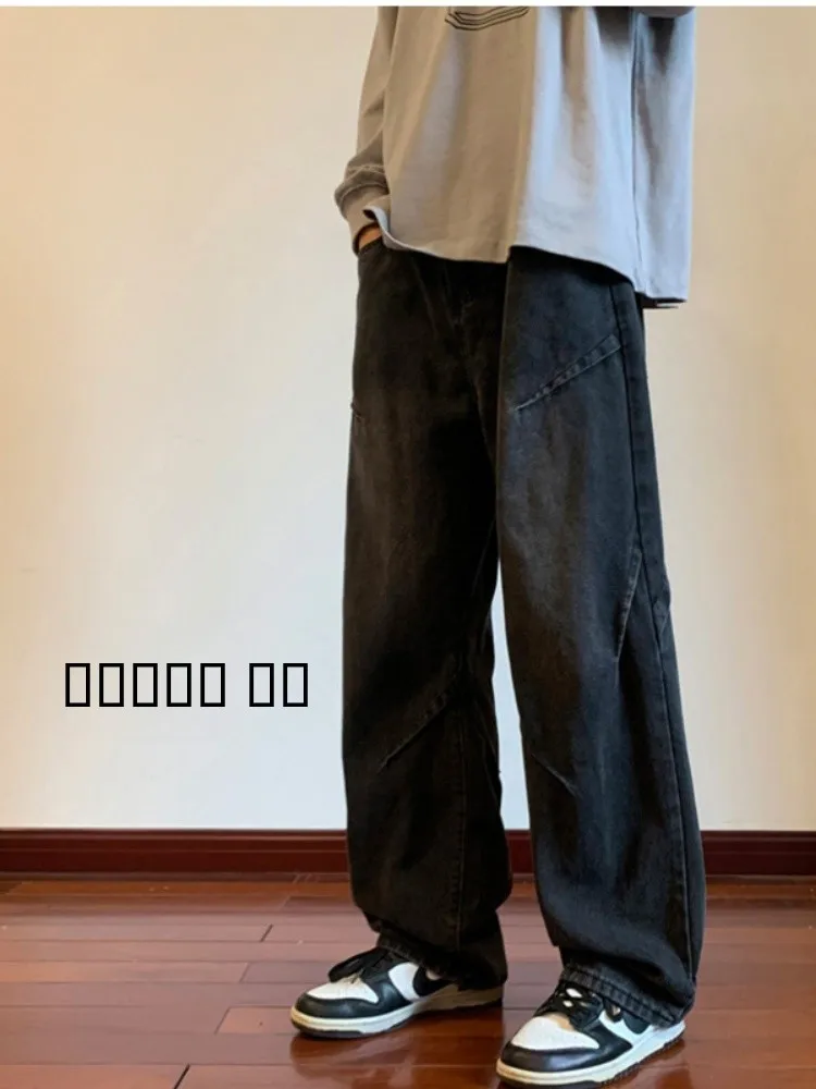 Men's Oversize Straight Leg Jeans Slim Fit Bootcut Trousers Spring Autumn Thin Loose Casual Wear Resistant Faded Wash
Men's Oversize Straight Leg Jeans Slim Fit Bootcut Trousers Spring Autumn Thin Loose Casual Wear Resistant Faded Wash
