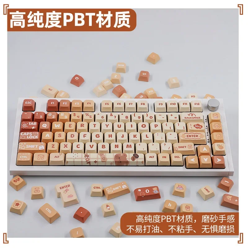 XDA five-sided sublimation keycap caramel bear cute bear PBT suitable for VGN99/75 mechanical keyboard
XDA five-sided sublimation keycap caramel bear cute bear PBT suitable for VGN99/75 mechanical keyboard