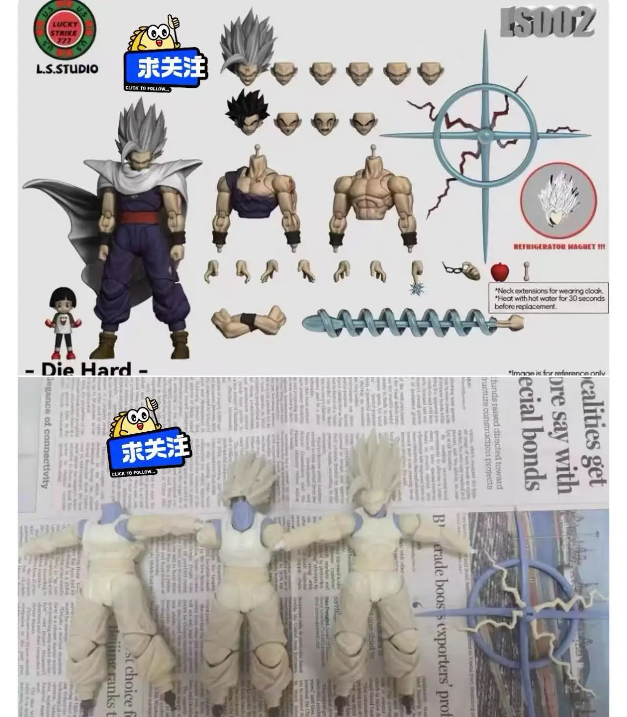 LS L.S.Studio Dragon Ball Son Gohan Фигурка Dragon Ball Super: Super Hero Beast Gohan Аниме Фигурки Модель Детские игрушки Подарки
LS L.S.Studio Dragon Ball Son Gohan Фигурка Dragon Ball Super: Super Hero Beast Gohan Аниме Фигурки Модель Детские игрушки Подарки