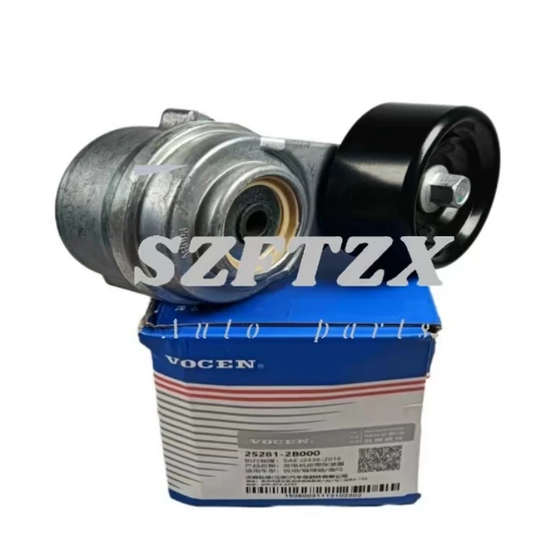 Новинка 252812B030 25281-2B030 натяжитель ремня двигателя для Hyundai Accent 1,6 л/л Kia Carens CVVT Cerato
Новинка 252812B030 25281-2B030 натяжитель ремня двигателя для Hyundai Accent 1,6 л/л Kia Carens CVVT Cerato
