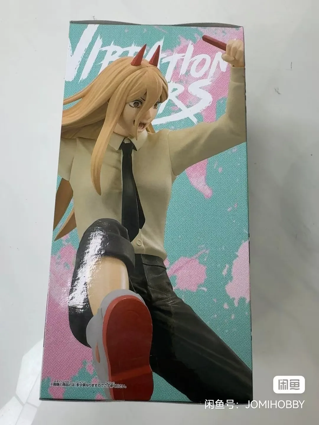 In Stock 100% Original Bandai Banpresto Chainsaw Man Vibration Stars Power 2 Action Figure Model Doll Brand New Boxed Ornaments
In Stock 100% Original Bandai Banpresto Chainsaw Man Vibration Stars Power 2 Action Figure Model Doll Brand New Boxed Ornaments