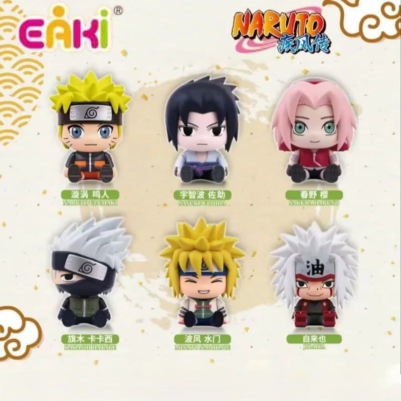 Naruto Shippuden Sticker Seat Series Blind Box Cute Toy Collectible Doll Cute Anime Periphery Desktop Collection Decoration Gift
Naruto Shippuden Sticker Seat Series Blind Box Cute Toy Collectible Doll Cute Anime Periphery Desktop Collection Decoration Gift