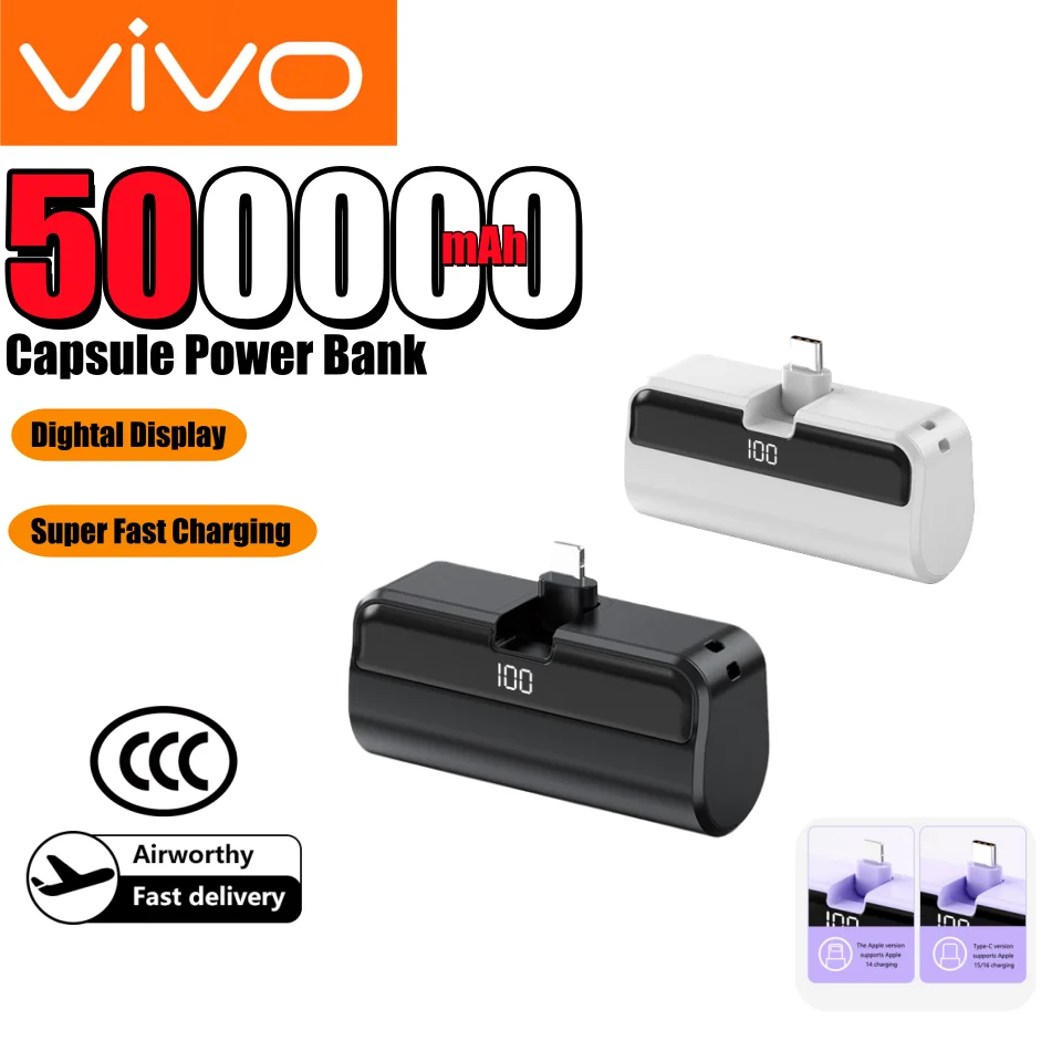 VIVO 500000 мАч капсульный внешний аккумулятор большой емкости с быстрой зарядкой Powerbank мини внешний портативный аккумулятор для iPhone Huawei Samsung
VIVO 500000 мАч капсульный внешний аккумулятор большой емкости с быстрой зарядкой Powerbank мини внешний портативный аккумулятор для iPhone Huawei Samsung