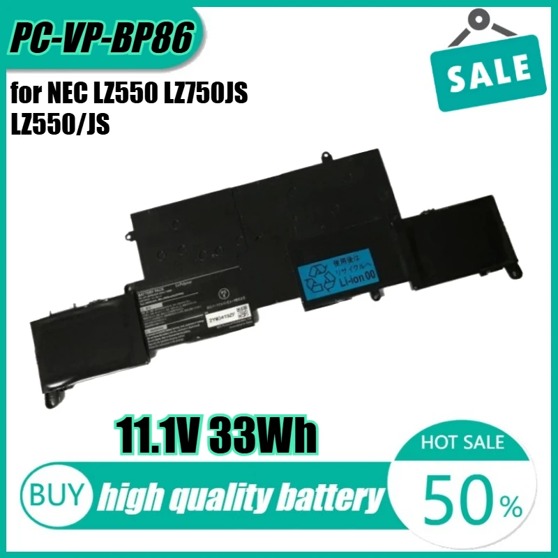 11.1V 33Wh PC-VP-BP86 Laptop Battery for NEC LZ550 LZ750JS LZ550/JS 3UPF454261-2-T0882 OP-570-77009
11.1V 33Wh PC-VP-BP86 Laptop Battery for NEC LZ550 LZ750JS LZ550/JS 3UPF454261-2-T0882 OP-570-77009