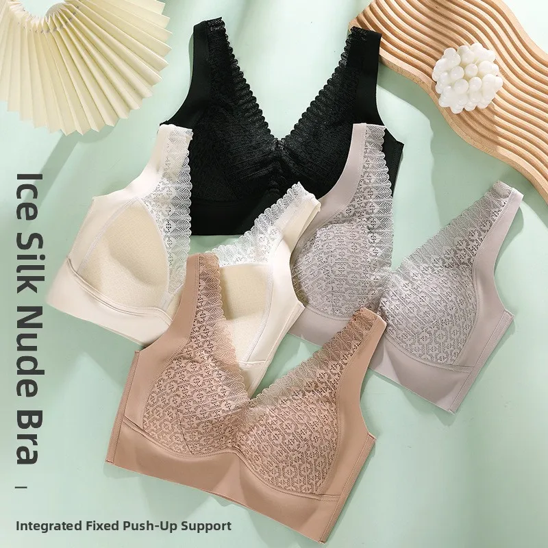 Ice Silk One-Piece Bra Sexy Lace Backless Comfortable Skin-Friendly with Steel Ring /4 Cup Bra Nylon Strap
Ice Silk One-Piece Bra Sexy Lace Backless Comfortable Skin-Friendly with Steel Ring /4 Cup Bra Nylon Strap