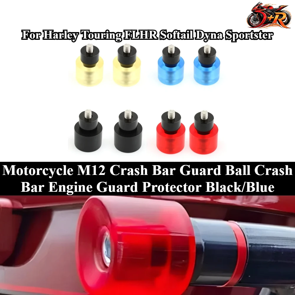 For Harley Touring FLHR Softail Dyna Sportster Motorcycle M12 Crash Bar Guard Ball Crash Bar Engine Guard Protector Black/Blue
For Harley Touring FLHR Softail Dyna Sportster Motorcycle M12 Crash Bar Guard Ball Crash Bar Engine Guard Protector Black/Blue