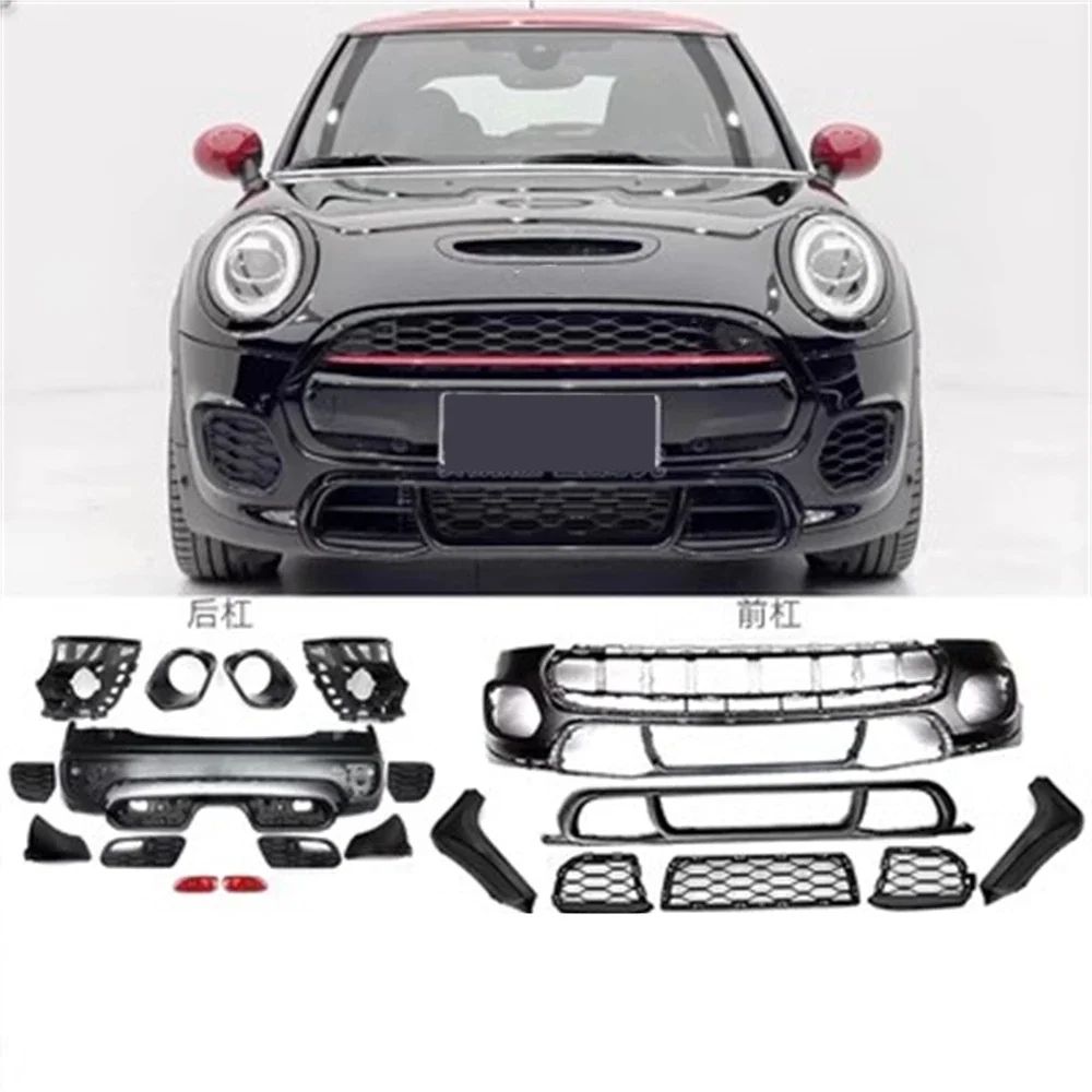 Car body kit surround Front rear bumper grill spoiler Exhaust For BMW MINI F55 F56 modified JCW
Car body kit surround Front rear bumper grill spoiler Exhaust For BMW MINI F55 F56 modified JCW